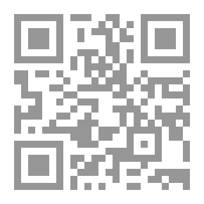 Qr Code سعيد بن الربيع: رفيق الرسول في الجنة (سلسلة أبطال الإسلام)