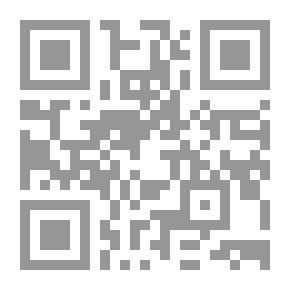 Qr Code أمطار العقوق