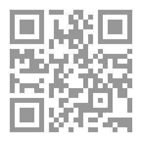 Qr Code العلل (مع مستدرك ملحق بآخر الكتاب)