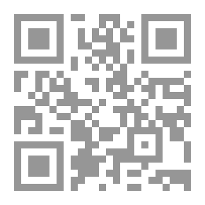 Qr Code الفتاوي السياسية وضوابطها