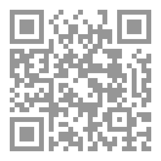 Qr Code القانون السياسي