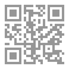 Qr Code المسئولية الاجتماعية والالتزام بالجودة وانعكاساتها علي القيم المنظمية