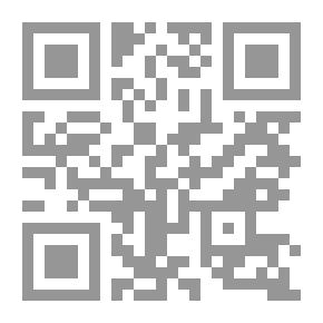 Qr Code من هنا بدأت الخدمات الصحية في المنطقة الشرقية ؛ النشأة والرواد