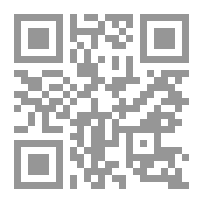 Qr Code Arrange The Pearls In Proportion To The Verses And The Surahs - Part Fourteen