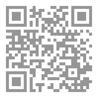 Qr Code أخطاء الجنائز