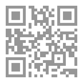 Qr Code Moroccan Modernists In Damascus