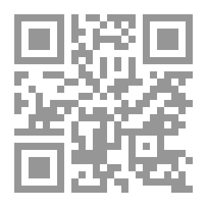 Qr Code Second Book of Verse