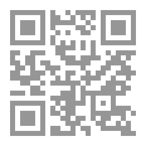 Qr Code فيريكس وبوريكس. أو Gorboduc
