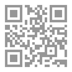 Qr Code و كأن النثر صار شعرا