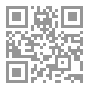 Qr Code Essentials Of Electrical Engineering; A Text Book For Colleges And Technical Schools