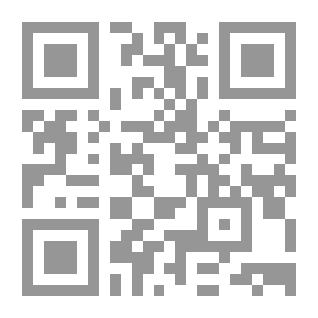 Qr Code محاسبة التكاليف المتقدمة (قضايا معاصرة)
