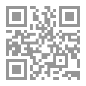 Qr Code الموعظة الحسنة بما يخطب في شهور السنة