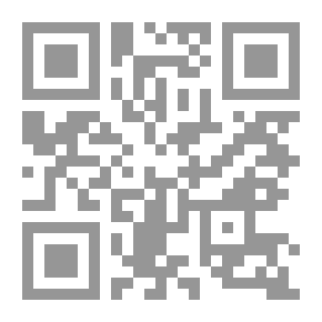 Qr Code براعم العقيدة (إشتملت على ثلاثة مستويات منهجية)