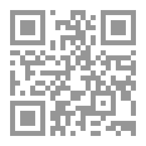 Qr Code النثر الفني عند أبي حيان التوحيدي