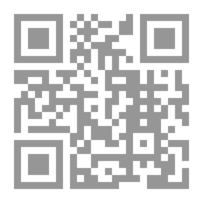 Qr Code التقويم الكنسي: نظريته وبنائه.