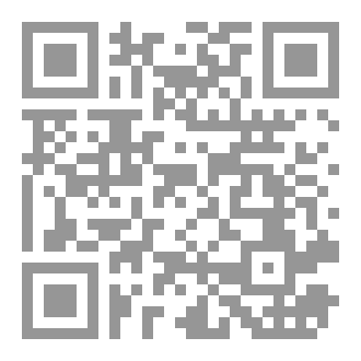 Qr Code ما وراء الحب