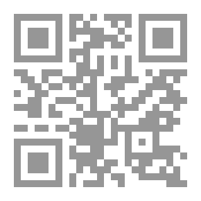 Qr Code Ancient Egypt.. Civil And Culture.. In The Ancient State And The Ihnasi Era