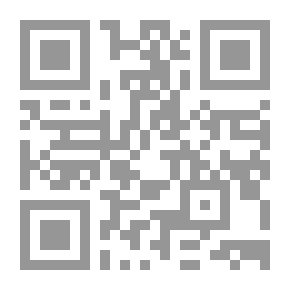 Qr Code Organizing And Managing The School Library