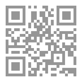 Qr Code على أمل عودتك