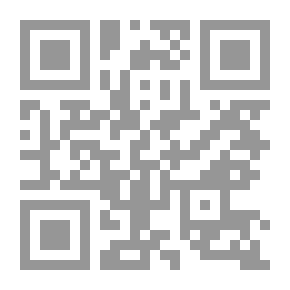 Qr Code شخصيات إسلامية - علي بن أبي طالب