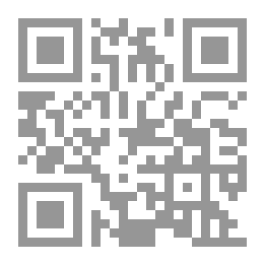 Qr Code صدر ماجد