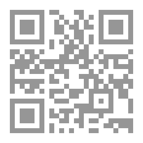Qr Code Handwörten der chemie