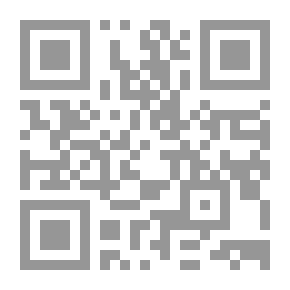 Qr Code الفارابي التعليقات