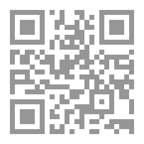 Qr Code لغة الحب الصامتة ومعانيها