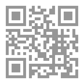 Qr Code Integrated Circuits