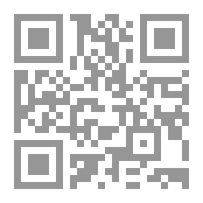 Qr Code Eugenio M. Hostos: Ofrendas a su memoria