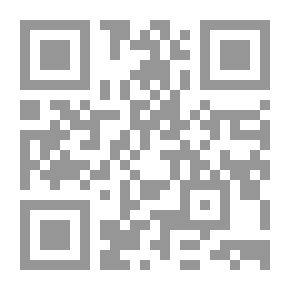 Qr Code إدارة الفنادق (مفاهيم سياحية في الإقامة والإيواء)