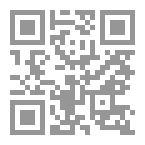 Qr Code معايير نقد الشعر العربي (قديماً وحديثاً)