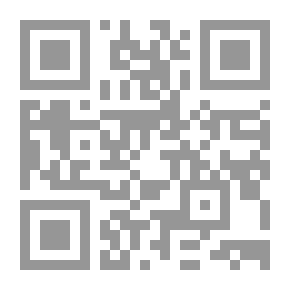 Qr Code المقدسي