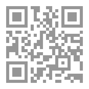 Qr Code جوهر الكنز (مختصر كتاب كنز البراعة في أدوات ذي اليراعة)