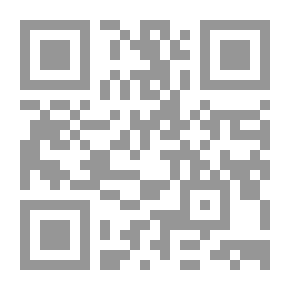 Qr Code ربما هي رقصة لا غير