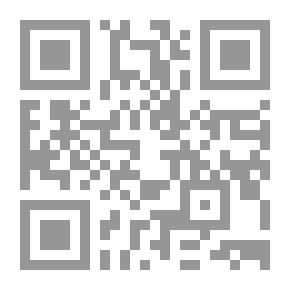 Qr Code تداولية الخطاب الروائي من انسجام الملفوظ إلى انسجام التلفظ