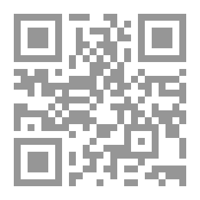 Qr Code التخطيط الاستراتيجي