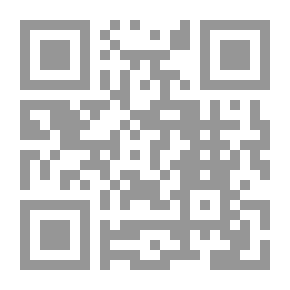 Qr Code العناية بالجلد والبشرة