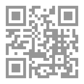 Qr Code خمسون سنة في خدمة الزراعة العربية - قصة حياة