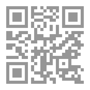 Qr Code الشباب شعلة تحرق أو تضيئ