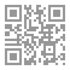 Qr Code تلك الجنة