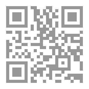 Qr Code من الطلاق