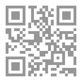 Qr Code تيار الإستشراق الجديد والإسلام من الشرق الشيوعي إلى الشرق الإسلامي