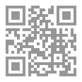 Qr Code Electronic Commerce And Its International Legal Dimensions