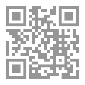 Qr Code الردة الكبرى ، في ضوء التاريخ الكتابي والعلماني