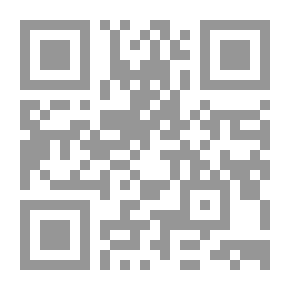 Qr Code Yolanda: Maid of Burgundy