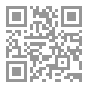 Qr Code الكشكول الجديد (نوادر - حكم - شعر - أدب وأمثال)
