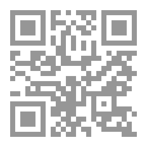 Qr Code دليل الاستاذ منار 3