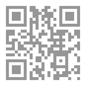 Qr Code هجاء أ. بيرسيوس فلاكوس