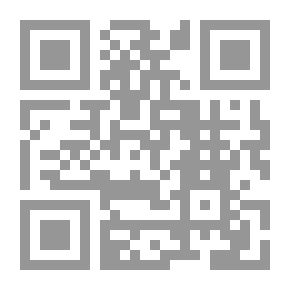 Qr Code أطلس الجغرافيا القديمة